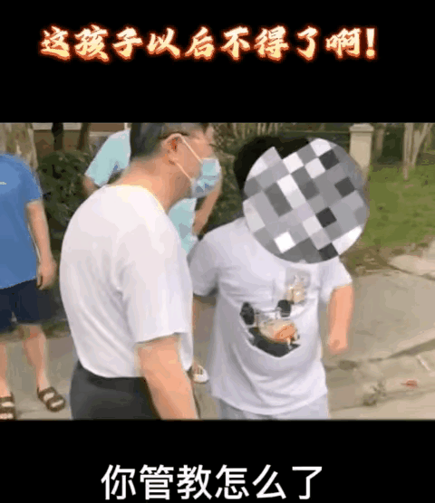 “我必须砍死他!”这是上海一个10岁男孩说出的话