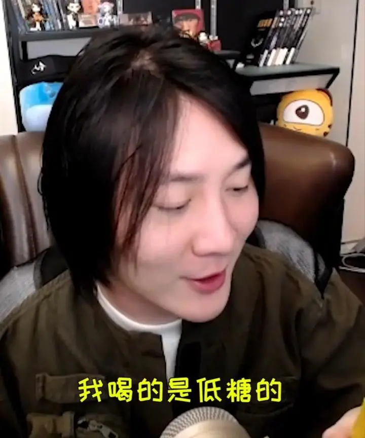 护肤 张大仙是怎么减肥成功的？