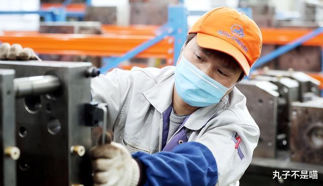 招聘|参加中国烟草招聘，要具备的3个“硬性条件”，感兴趣的提前了解