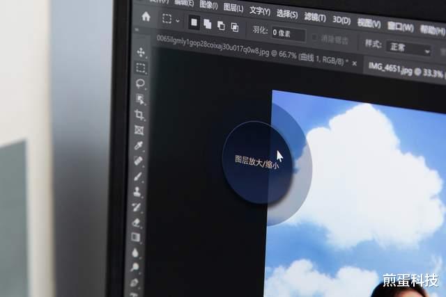 iPhone|围绕屏幕和性能!深度对比开学季三款16英寸全能本应该怎么选?