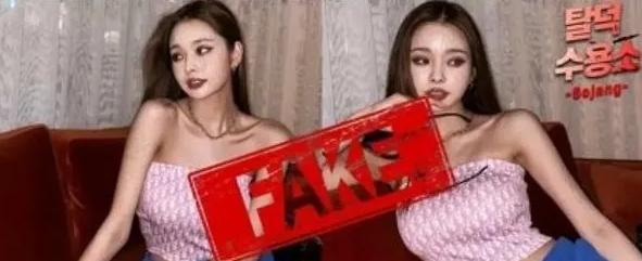 宋智雅|女海王终于玩毁了自己