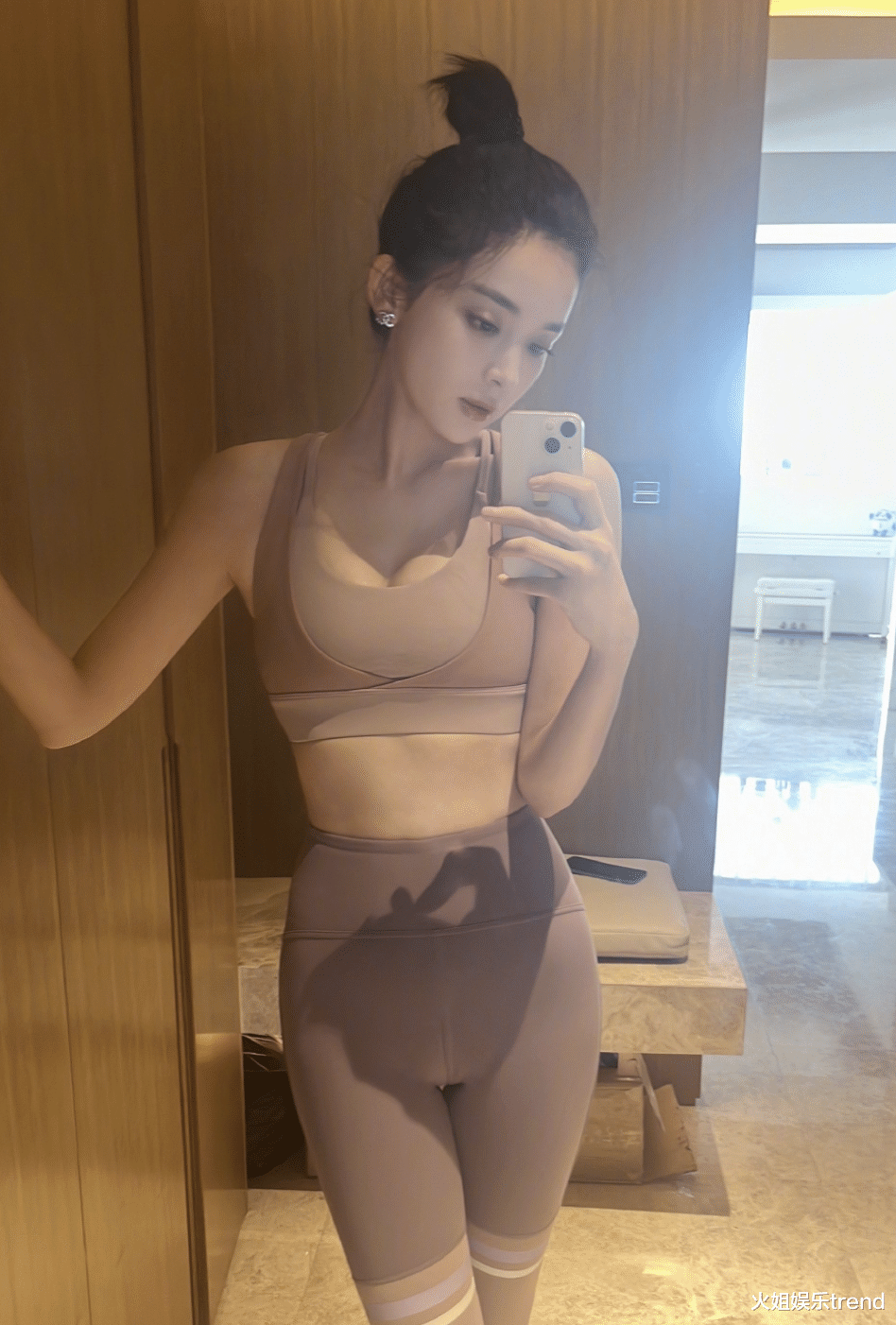 |娜扎新剧路透图曝光,肤白貌美大长腿,和徐开骋好般配