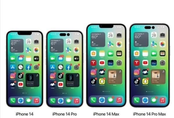 iPhone14|iPhone14全系涨价？回头看看降价的iPhone13，哪种选择更划算？
