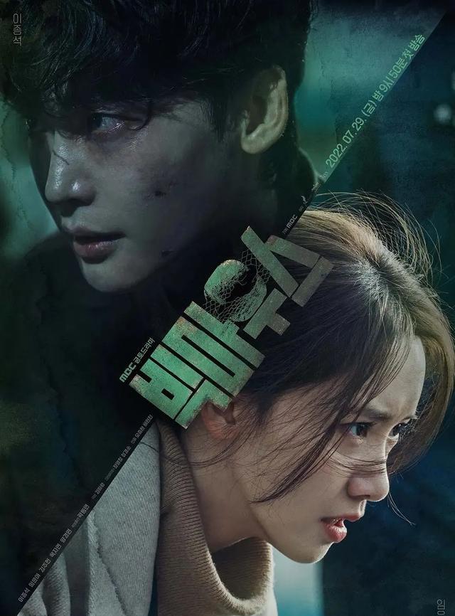 行车记录仪|终于等到他！这新韩剧一集比一集带感