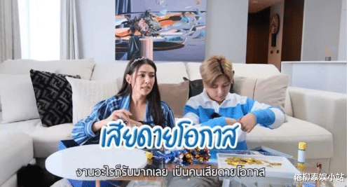 ploy|Bella公开自己的三个缺点：我全天都能量超足，但是我很寂寞