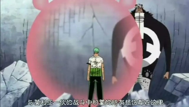 野比大雄|野比大雄承受暴君熊的攻击，手提水桶未漏一滴水，有索隆的味道了