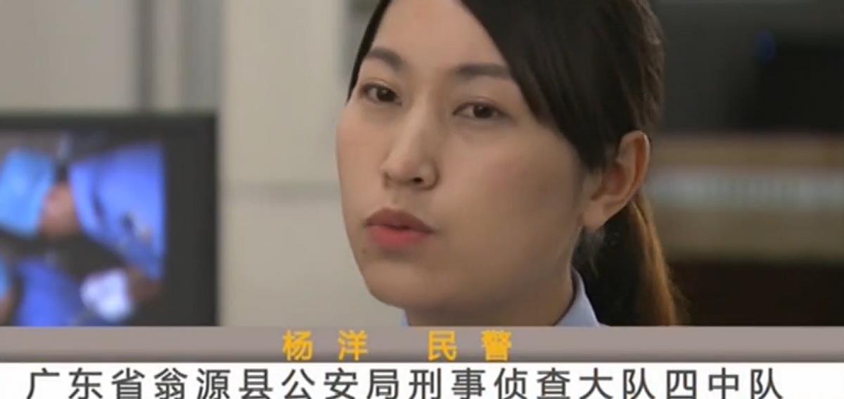 2015年,建筑工地惊现尸体,一男一女死于非命?凶手:我只想讹钱