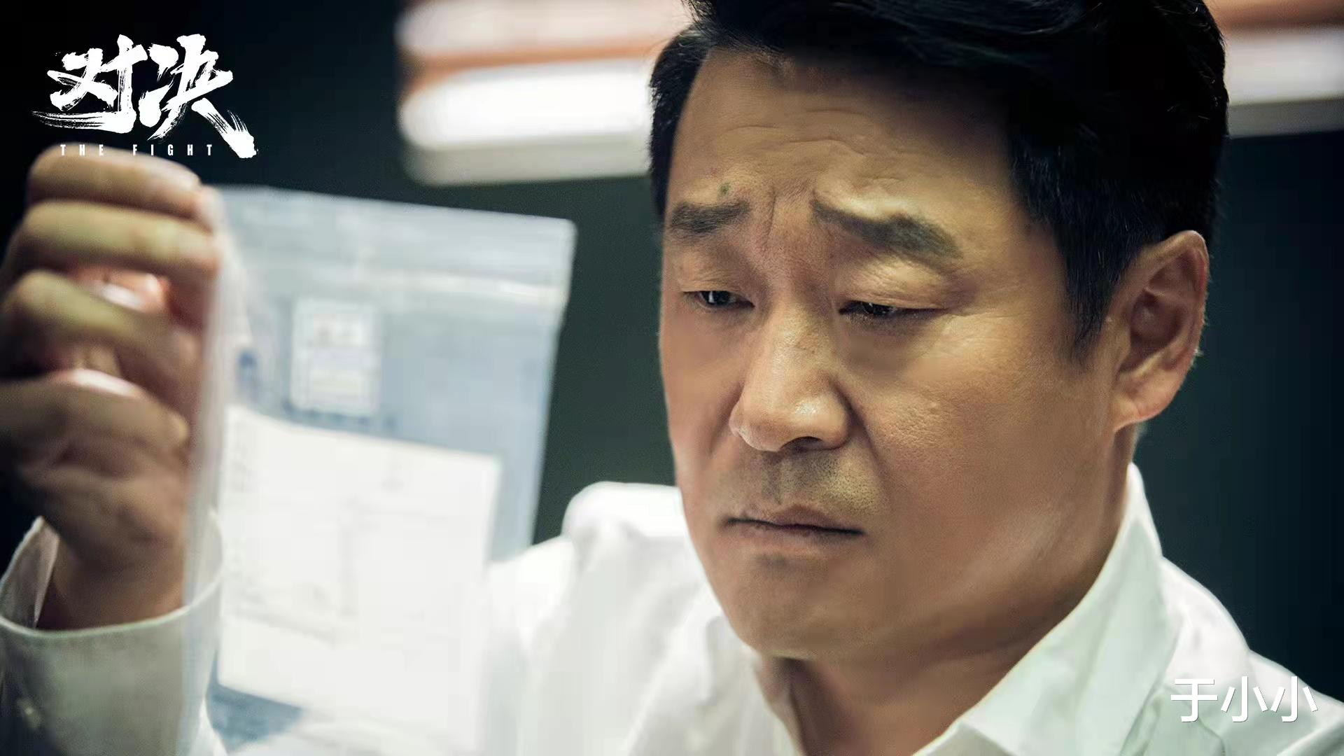 林杭景|《对决》深度解读：三方势力暗中较劲，没有现身的凶手是关键