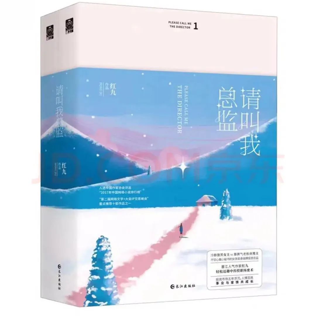 |都讲女性职场，真正拍出“在场感”的是这部