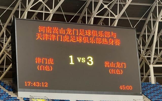 韩国队|引援动作不断，各队积极备战，河南上演逆转好戏