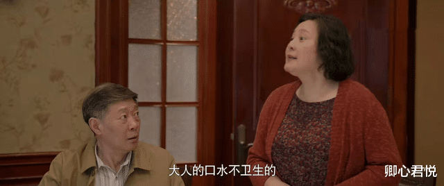 冯茜茜|《心居》:有一种“恶婆婆”叫顾昕妈,嘴上恶毒,护起儿媳贼可怕