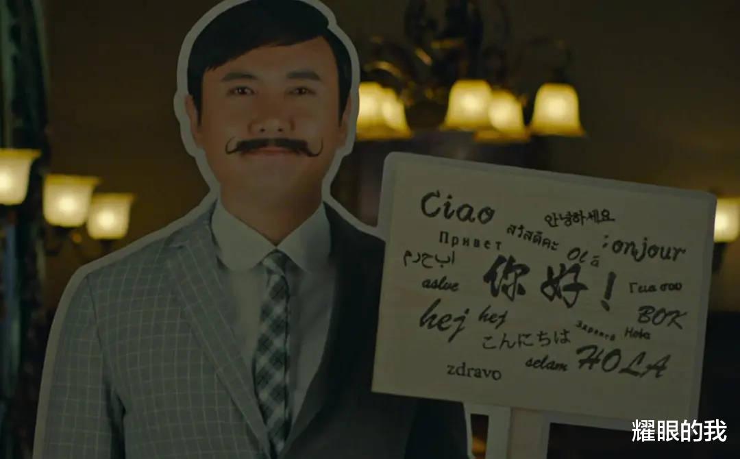 沈腾|从《王牌对王牌》到《麻花特开心》，接连不断的综艺正在消耗沈腾吗？