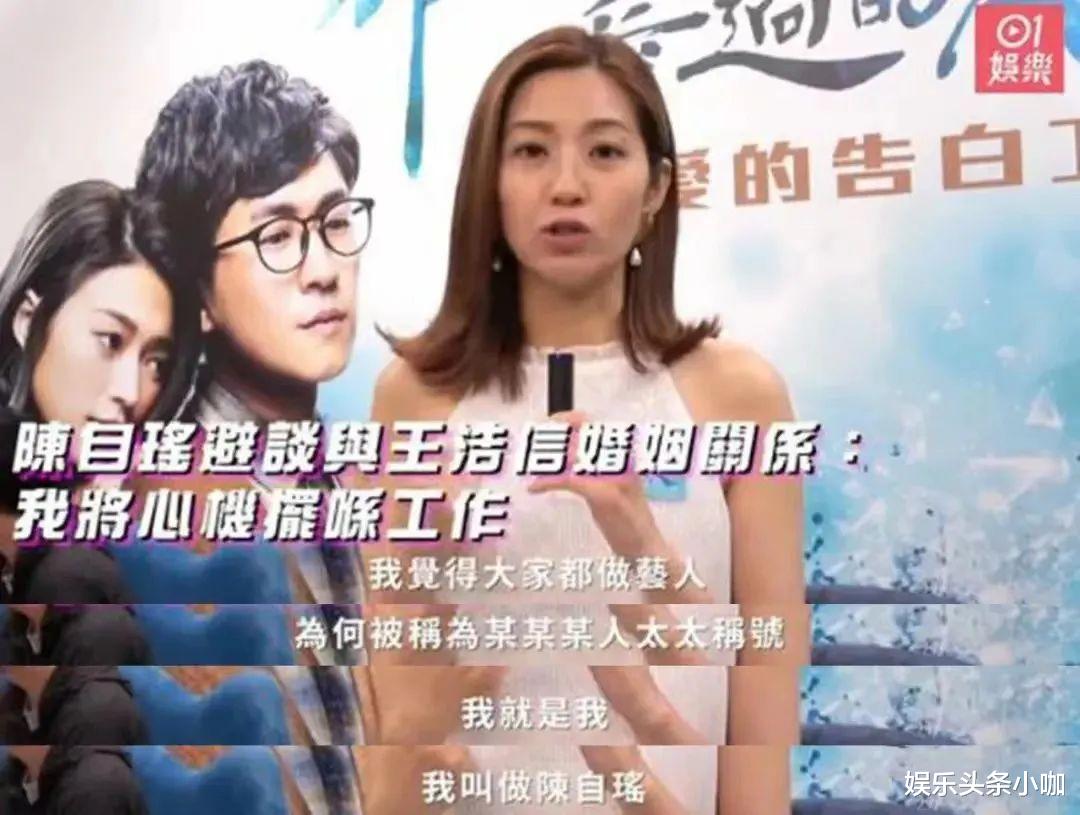 |老公偷食不断,未婚先孕事业尽毁,如今终离婚?!