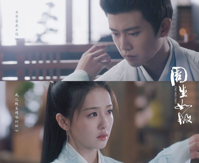 白梦妍|辰时夫妇忙不停，白鹿与罗云熙片场合唱，任嘉伦热巴新剧即将登场