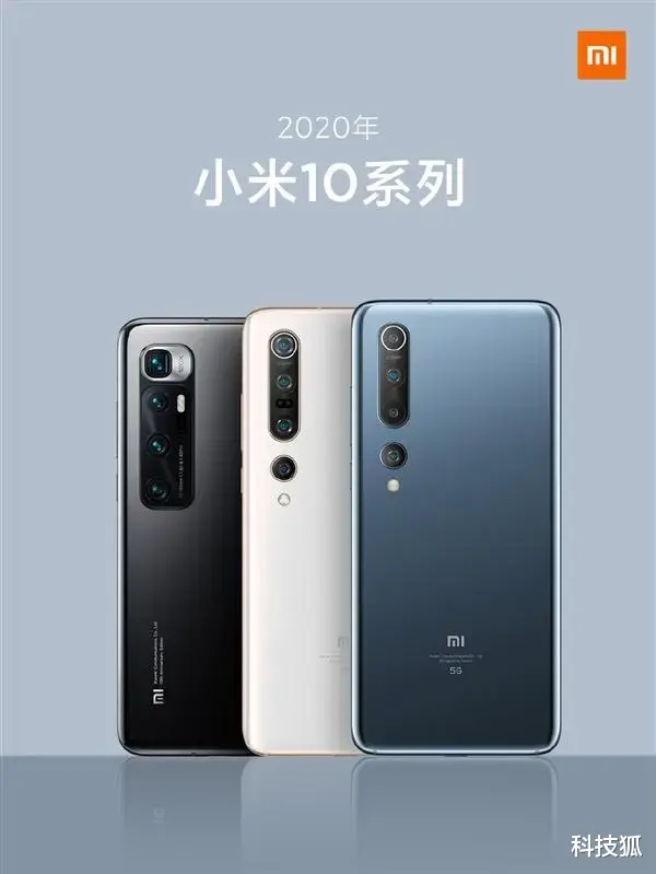 小米科技|先夸再骂，小米 12 为什么丢失性价比