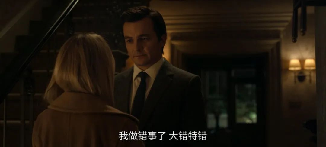 秘书|一场匪夷所思的强奸案，反转把我吓到了