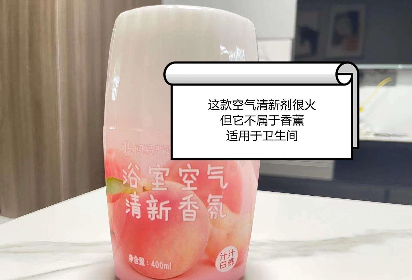 我曾经失眠五六年，陆续添置了7种助眠家居用品，现在感觉好多了