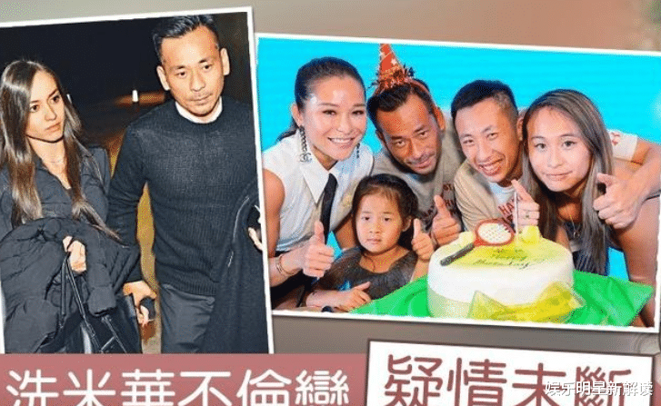 刘碧丽|洗米嫂坐游艇出海游玩!穿泳衣秀好身材,与名媛聚会胜过刘碧丽