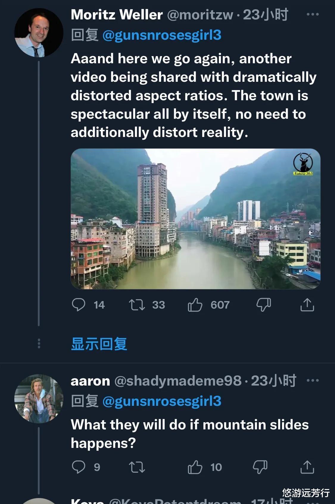盐津|云南一城市建在峡谷里，成世界上最狭窄的城市，老外却吵翻天了