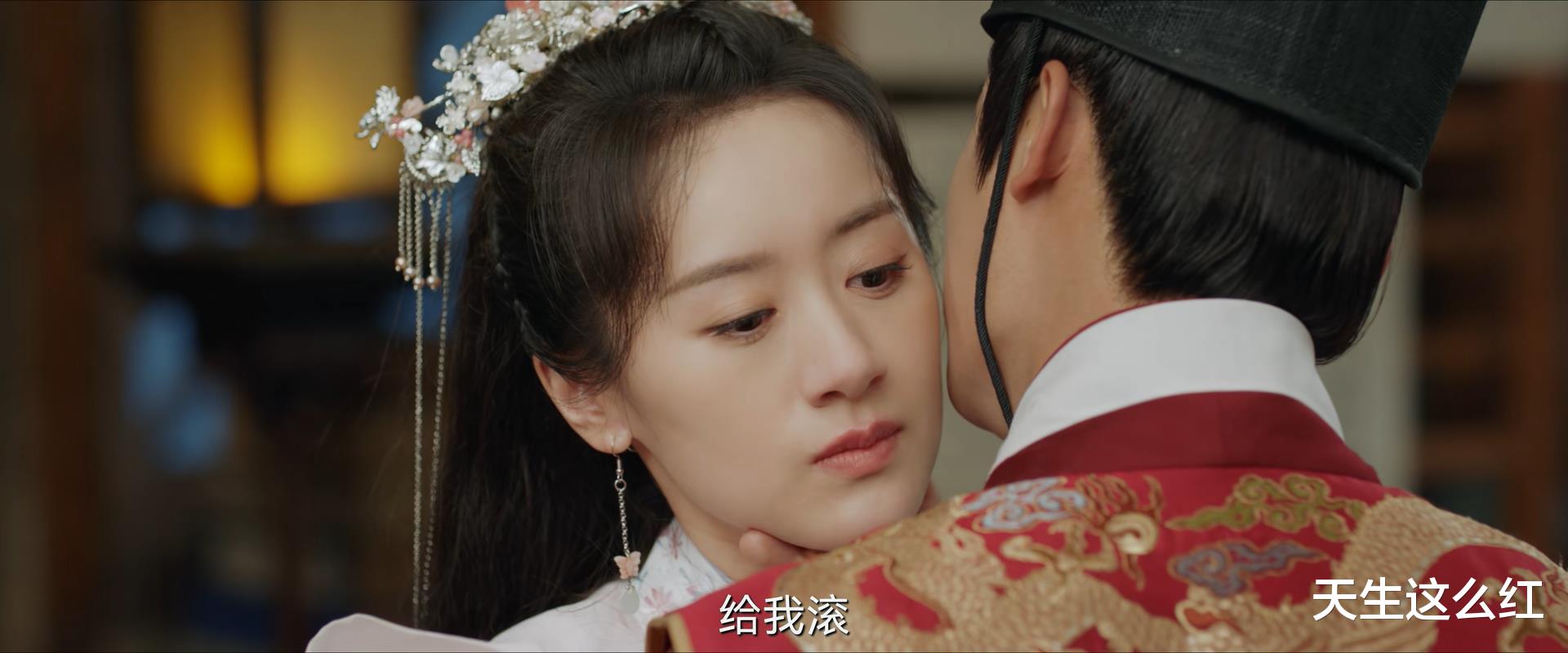 祝卿好|《祝卿好》刚开播原著作者就引争议，这是暗讽袁冰妍，还是夸奖？