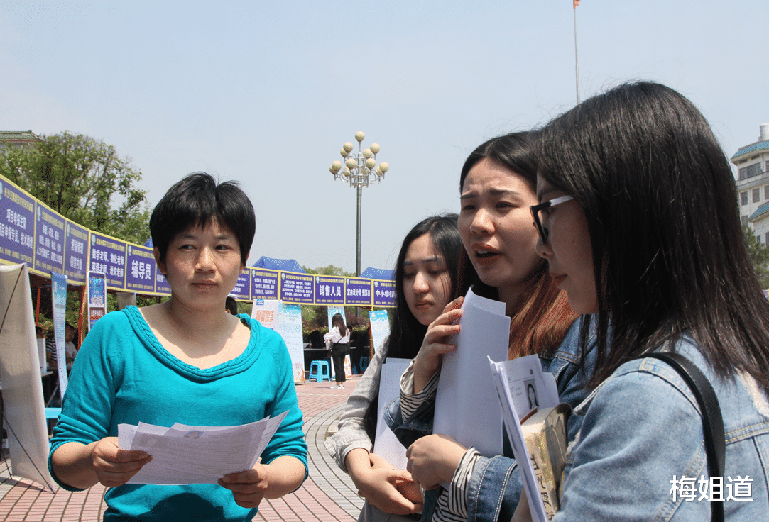 roblox|第一天上班就离职是怎样的体验?22级毕业生整顿职场,干得漂亮