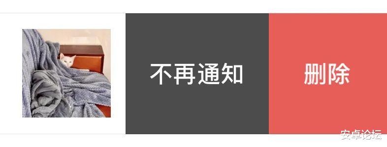 跨境电商|微信这个功能我等了整整10年