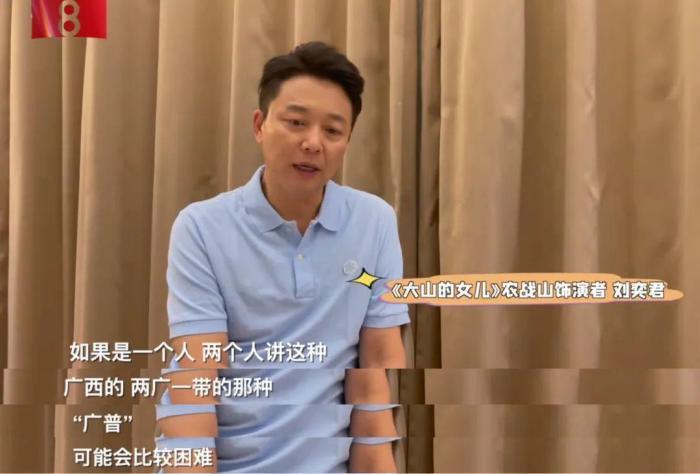 黄文秀|全网痛哭!突然离世,太令人感到可惜了…