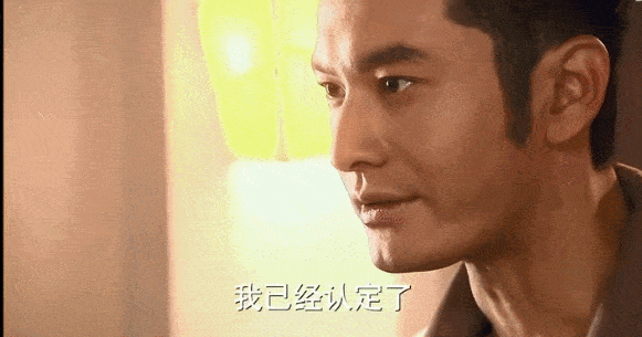 黄晓明|史上最油腻的9位男明星，他们“邪魅一笑”，观众得用一生来治愈