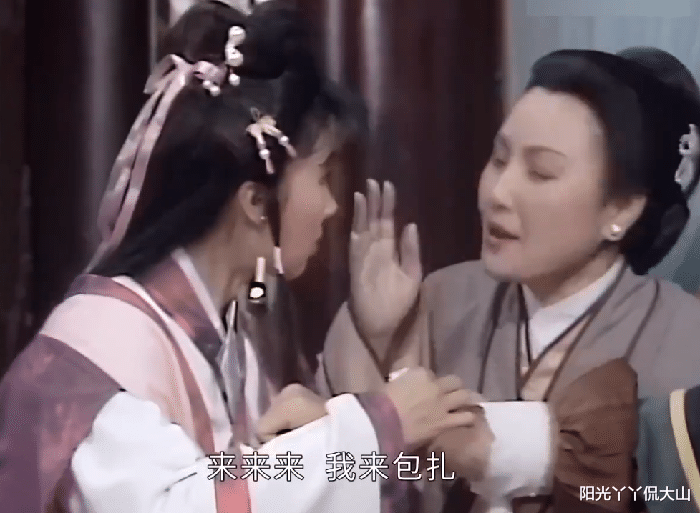 碧莲|新白娘子传奇：对于宝山喜欢碧莲，为何李公甫是有些支持的呢？