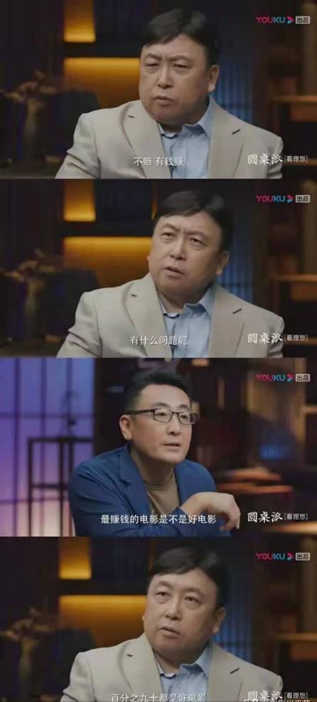 葛优|从葛优、何冰们无戏可演,看影视行业5个畸形现象,细扒一言难尽