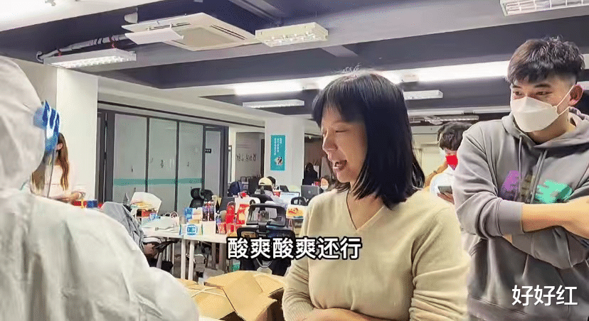 隔离|办公室隔离的14天有哭有笑，我一辈子都忘不了