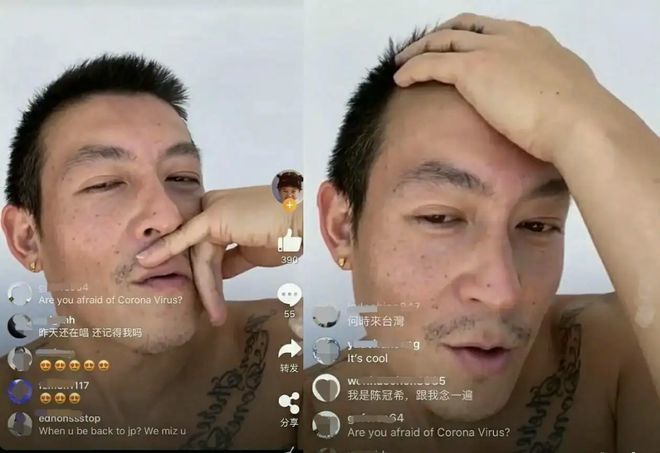 陈冠希|陈冠希直播评价李易峰塌房:其实挺不要脸的