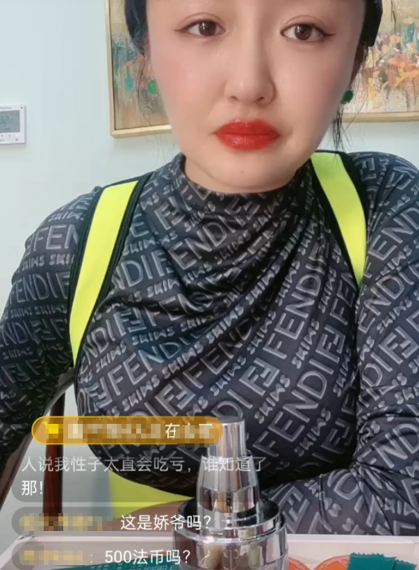 谢广坤|娇娇找谢广坤借500块奶粉钱被拒，已山穷水尽？网友却不同情！