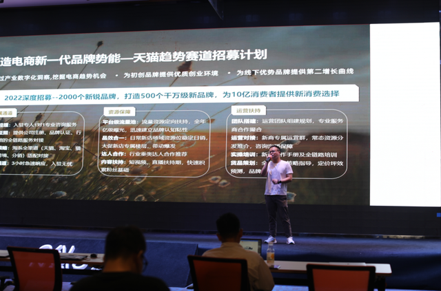 摩托罗拉|进来两个月就成类目榜一,超难进的天猫招商发布申请攻略了