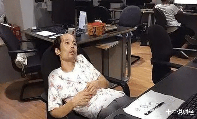 房贷|还清了房贷,我只想大哭一场