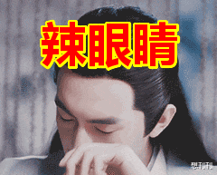 花魁|这才是花魁该有的颜值！告别路人甲乙硬凹美女，谁美到你服气？