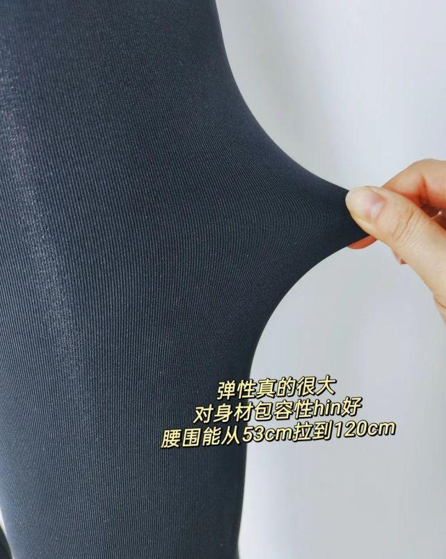 明星|这女明星不是在健身,而是在换头!