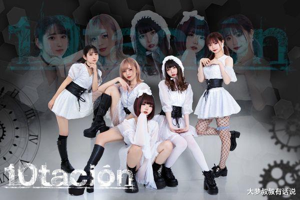 |甜美女偶像怀孕遭开除！女团坦承“2人重大违规解雇”网友怒了