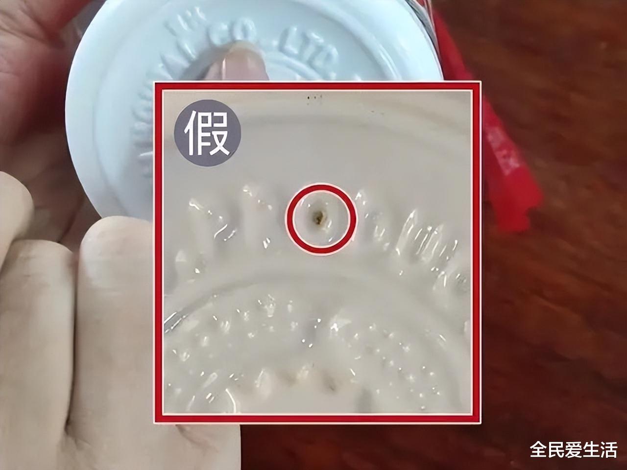 新疆7旬老人过寿,设宴40桌,每桌6瓶茅台!事后砸碎酒瓶?