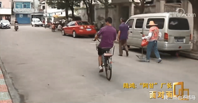 残疾人|“养条狗都比养你有用！”他幼年脑瘫，求职被骂傻子，如今43岁却年入千万