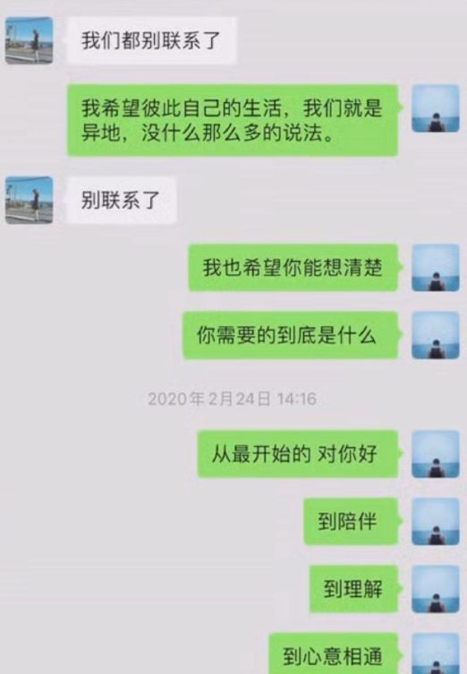 阿那亚音乐节偶遇徐璐，皮肤白皙又美又瘦，穿着暴露引发热议