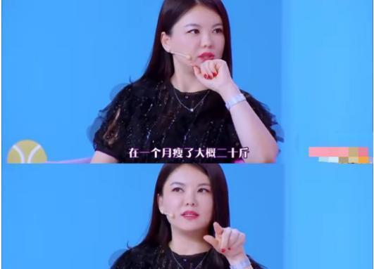 姜知英 李湘胖到136斤，体检亮红灯：纵欲过度，正在毁掉年轻人的身体！