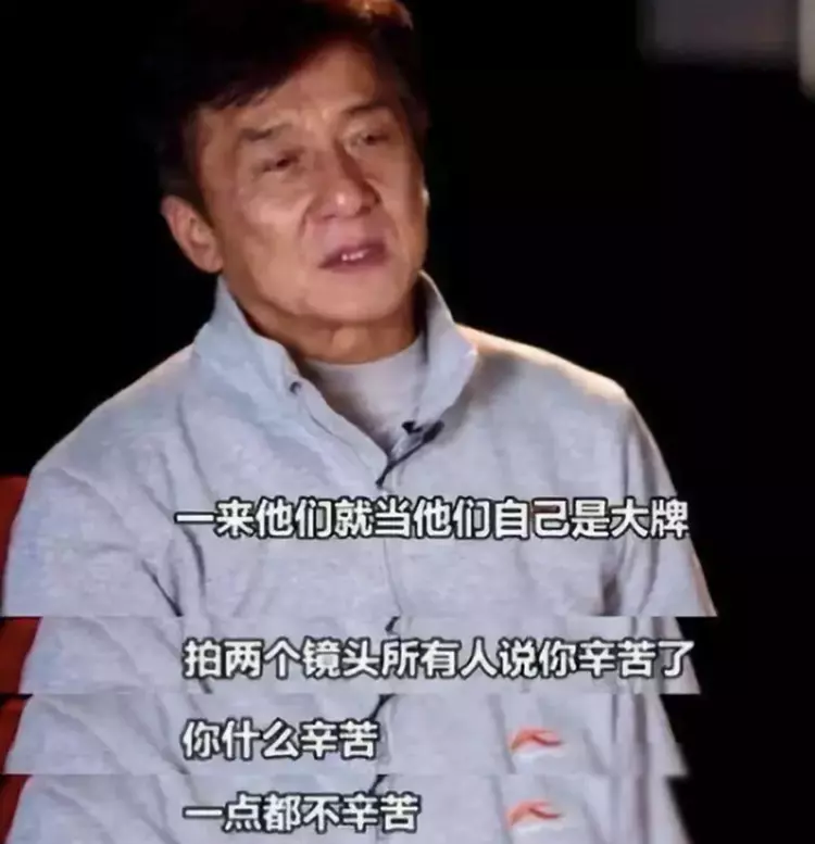 央视|出门6个助理30个保镖，被央视公开点名后，她仍是“屡教不改”