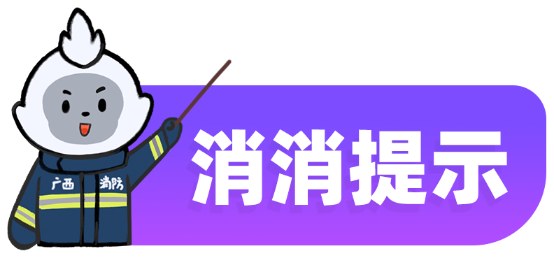 5人“被骗”进山游玩,却回不去了,还有两个孩子
