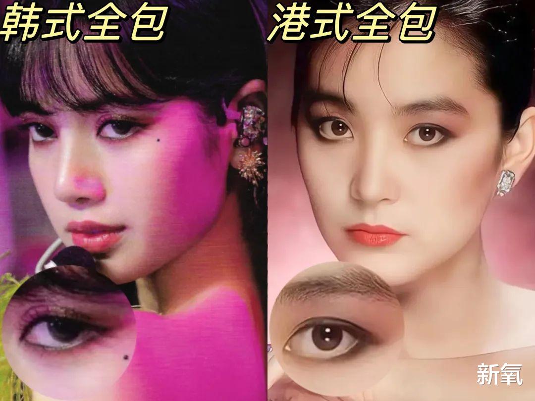 生肖|全包眼线为啥能助力港风美人大杀四方,惊艳了半个世纪?