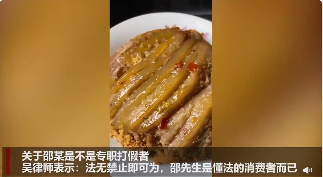 |大方点，承认自己就是为了钱怎么了！职业敲诈人不就是干这个吗