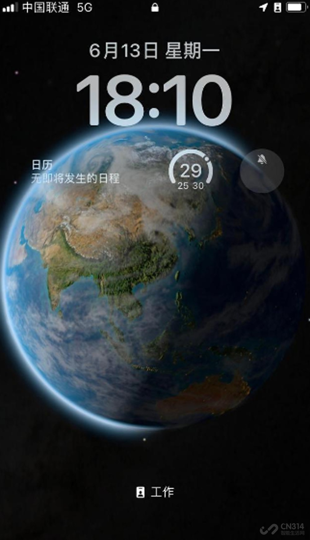 雷军|iPhone影响力不可置疑 电池电量数字显示引发微博热议 登上热搜