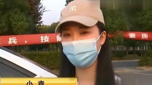 纪实：女子长得太漂亮，驾考时遭安全员骚扰，多次拒绝考试得0分