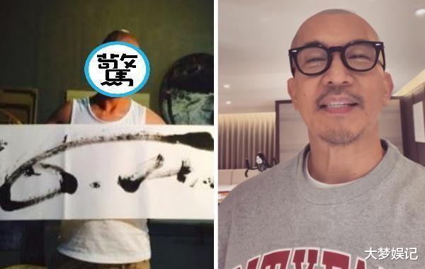 汪小菲|汪小菲爆气真正原因曝？网友挖出照：原来张兰大S都爱“这一型”