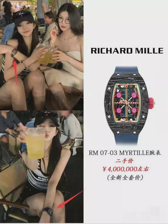 王思聪|王思聪女友小肉安素颜照曝光,额头上痘痘抢镜,样貌清纯像高中生